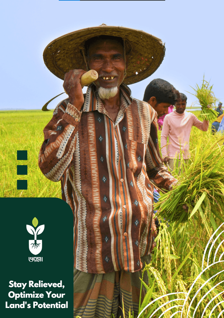 Non-Professional Document Cover