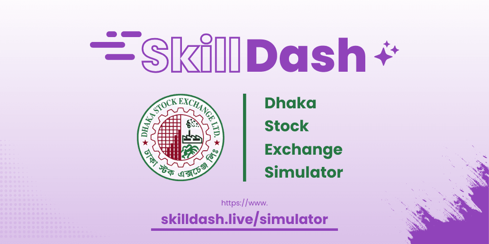 SkillDash Simulator - DSE Stock Simulator