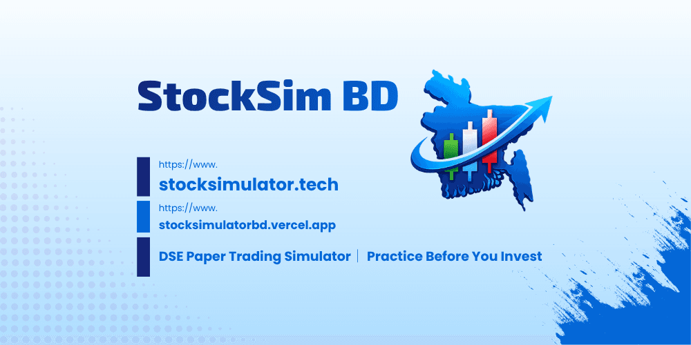 StockSimulatorBD - DSE Stock Simulator